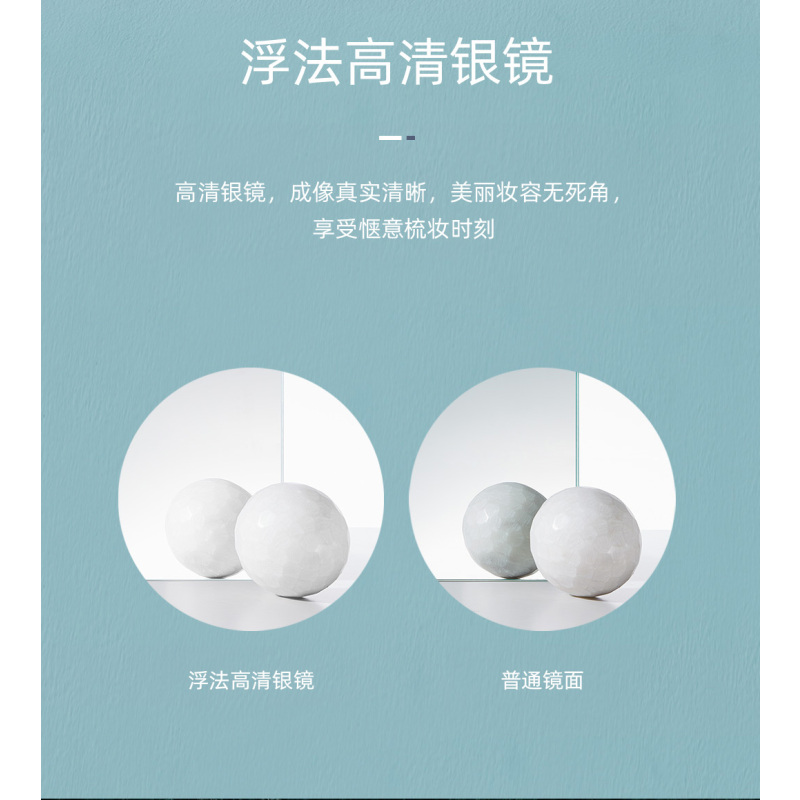 惠达浴室柜HDFL8152E-D510 1000尺寸-不含安装