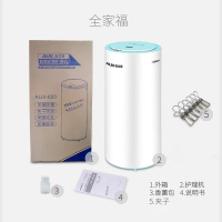 奥克斯烘干机家用速干衣内衣消毒机婴儿宝宝衣服烘衣机干衣机小型