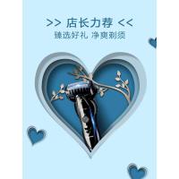 Panasonic/松下电动剃须刀男全身水洗往复式三刀头刮胡刀ES-ST29