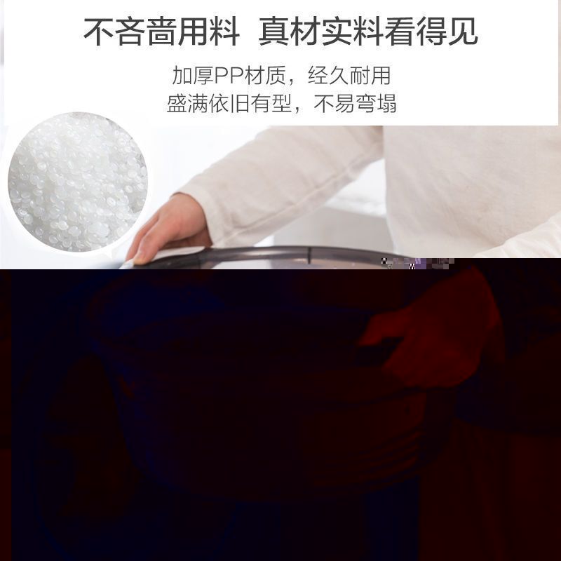 茶花 洗脸盆 透明加厚洗衣盆洗脚盆塑料盆子泡脚盆水盆2只装 03411K小号高清大图