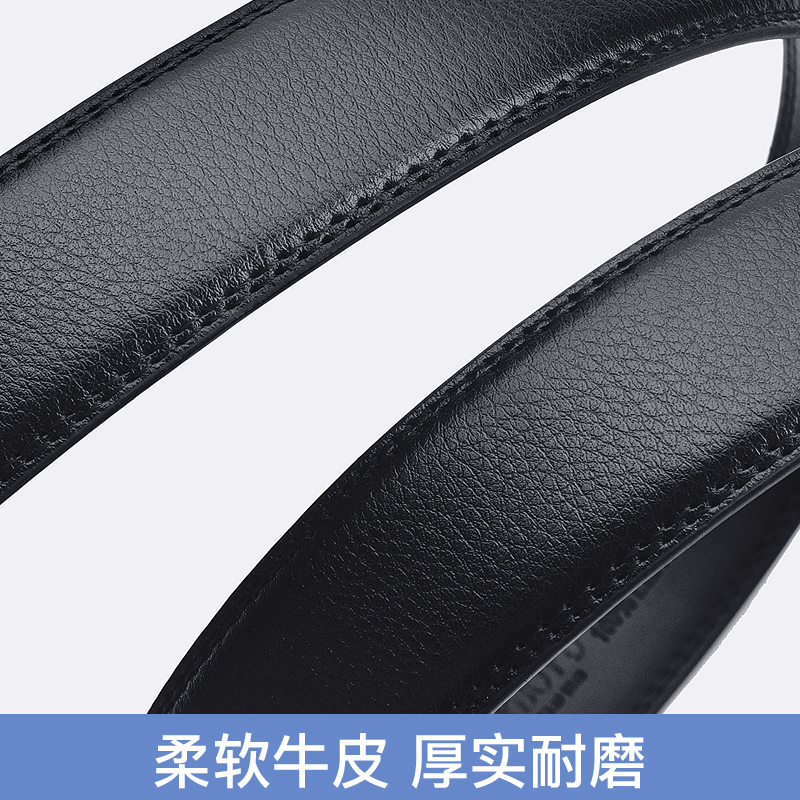 花花公子男士皮带真皮腰带礼盒正品礼物送男友父亲节生日牛皮裤带高清大图