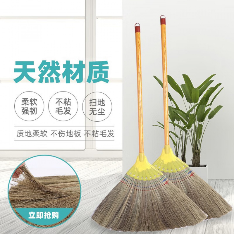 美家生活凤尾草扫把 草编庭园软毛笤帚 传统手工艺编制高清大图