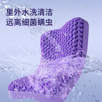 黑科技释压解压无压有助于睡眠的失眠神器tpe果胶软枕头助眠
