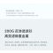 小米即热净水器Q800 小米净水器复合滤芯PPC5(Q800)