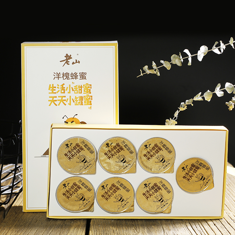 老山小罐蜜老山蜜技洋槐花蜂蜜 20克/罐*7罐