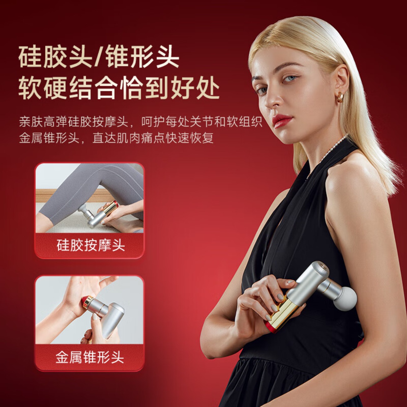 云康宝筋膜枪CM20A高清大图