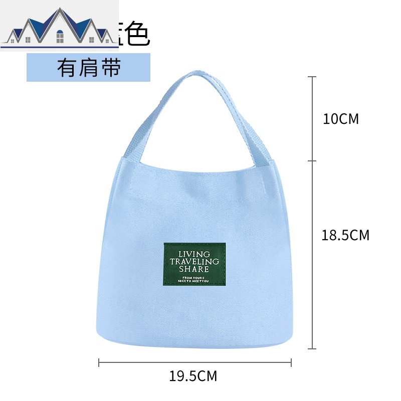 饭盒袋迷你手提帆布小便当包上班族妈咪简约便携带饭的手拎午餐包_2_755 【B款】浅蓝色