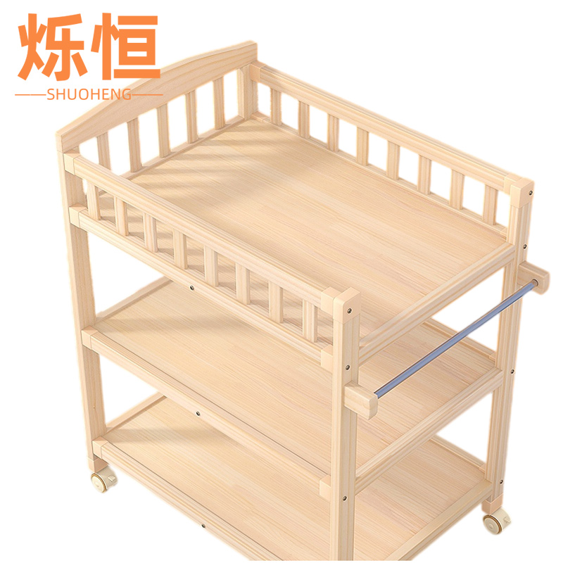 烁恒高清大图