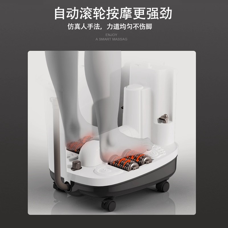 泰昌Taicn泡脚桶洗脚足浴盆全自动加热恒温电动足疗养生加深加宽冲浪按摩送爸妈父母长辈礼物TC-9057高清大图