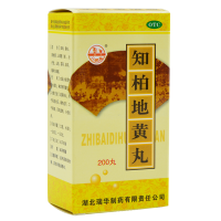 瑞华 梁湖 知柏地黄丸 200丸/盒 滋阴降火 健脾益肾 用于阴虚火旺 潮热盗汗 口干咽痛 耳鸣遗精 小便短赤