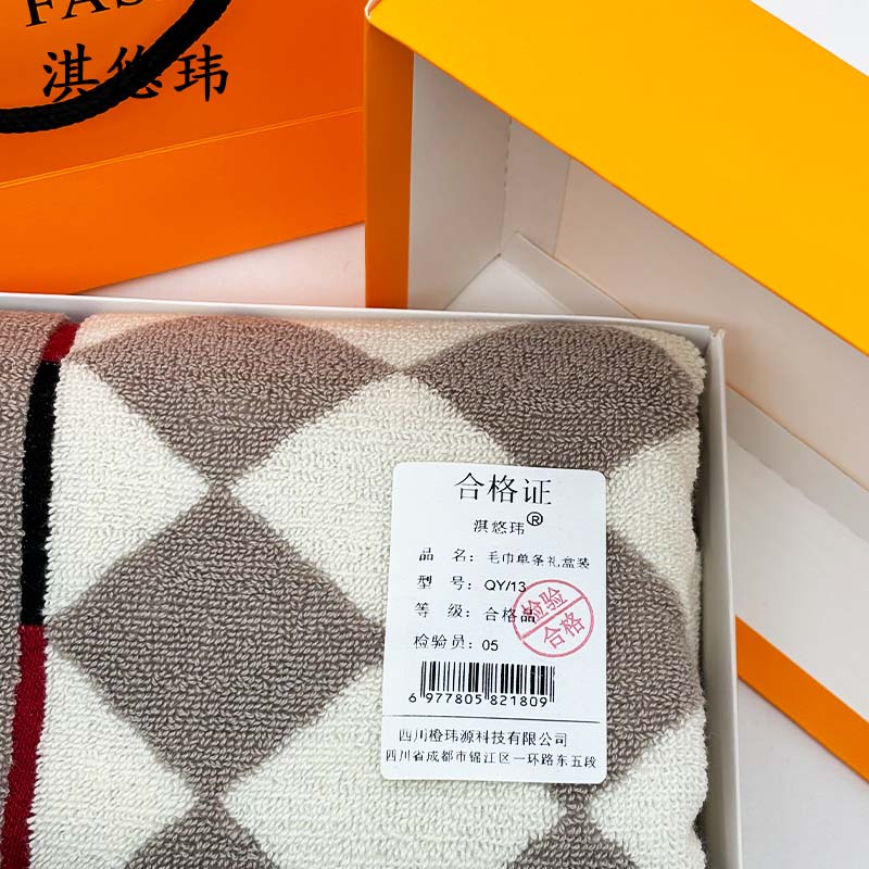淇悠玮 毛巾单条礼盒装 QY/25 盒高清大图