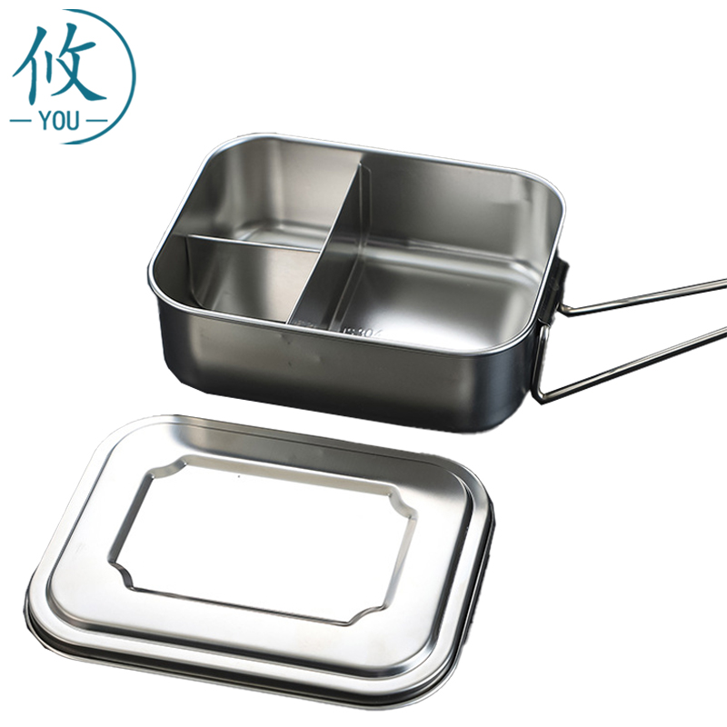 攸 单层三格饭盒 17*13cm 个高清大图