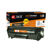 海得 Q2612A硒鼓 大众版 TR-Q2612A hp12A 适用惠普HP1010 1018 1020plus