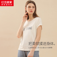 [商场同款]红豆居家春夏新款亲子款睡衣女士女童字母印花可爱刺绣休闲短袖家居服套装可外穿