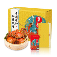 【礼券】阳澄物语 1588型大闸蟹礼券 大闸蟹礼品卡提货券 公4两 母3两 4对装 共8只