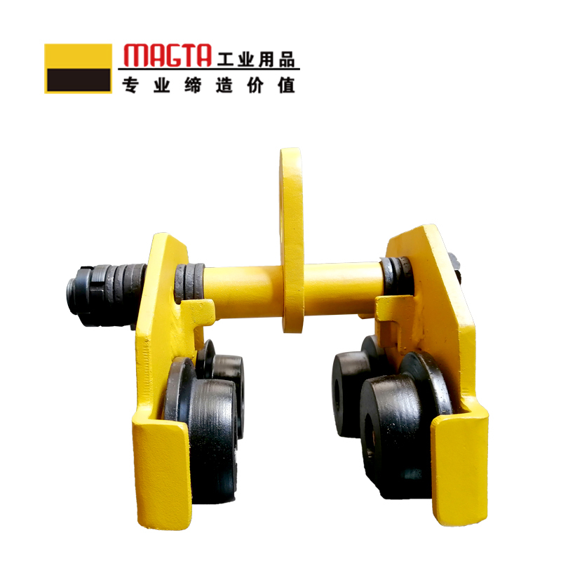 玛吉塔工(MRO MAGTA)工业级手推小车 手推单轨小车 工字钢滑车 32030 10T高清大图