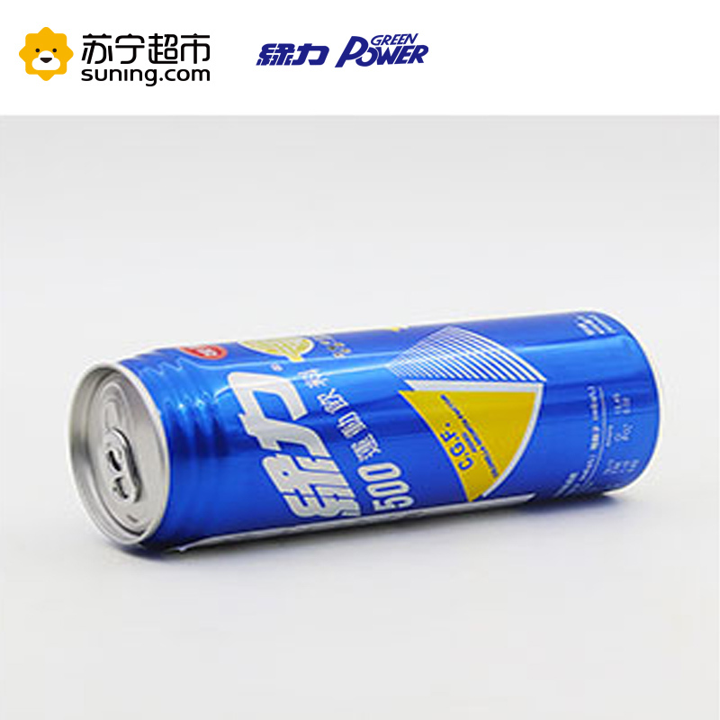 绿力运动饮料490ml*24瓶/整箱 台湾原装进口 进口功能饮料
