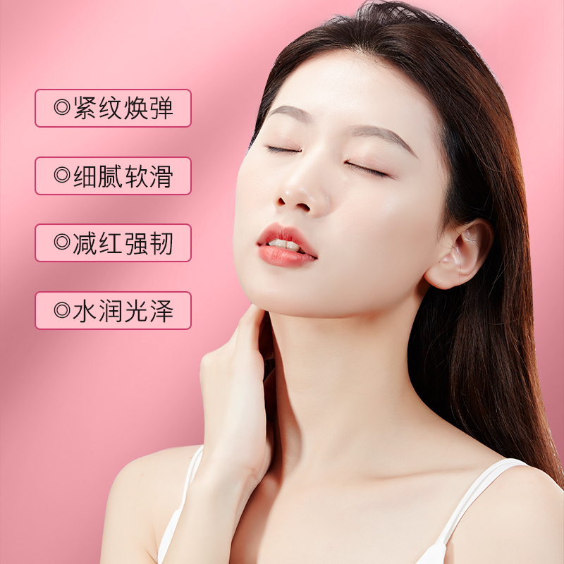 欧佩棕榈酰五肽复颜六件套补水控油淡化红血丝正品套装护肤品