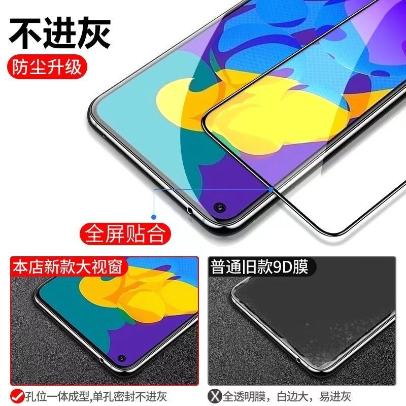 飞膜宝华为荣耀Play4T钻石膜全屏钢化膜AKA-AL10防爆高清蓝光黑边手机膜