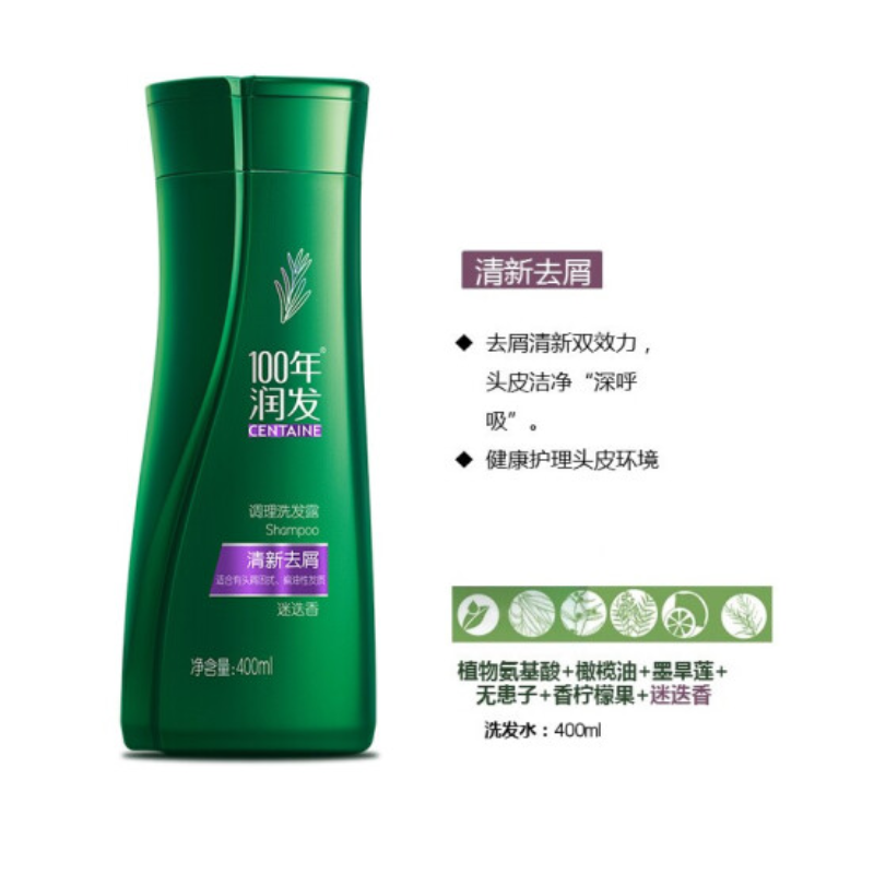 400ML100年润发清新去屑洗发露N4