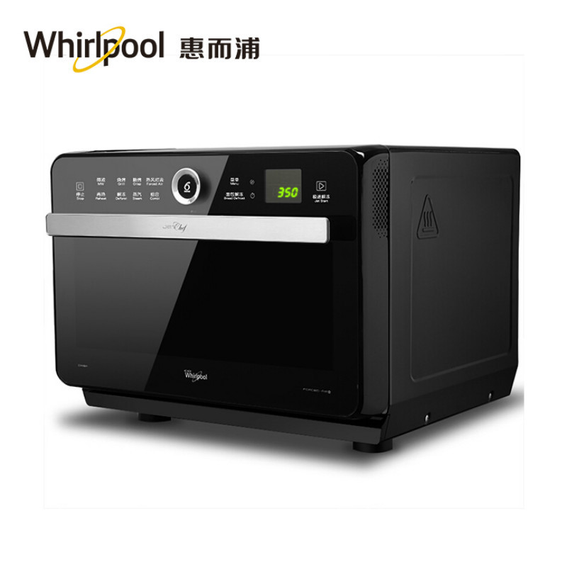 惠而浦(Whirlpool)微波炉WM-JT469/BL 微波炉烤箱一体家用蒸煮烘焙