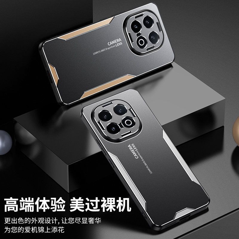 KONEL 适用于vivo iqoo13刀锋金属手机壳耐刮防摔不沾指纹手汗全包镜头裸机手感内置气囊防摔