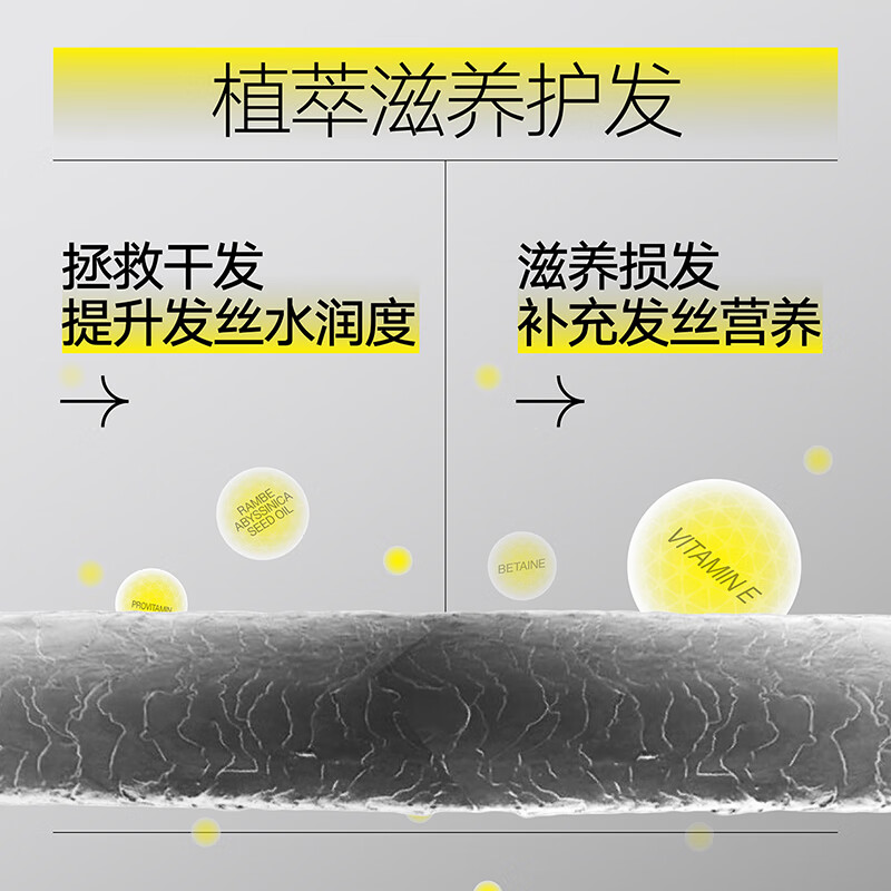 理然 型男套装造型喷雾(木质香)250ml+发泥(柏木香80g)高清大图