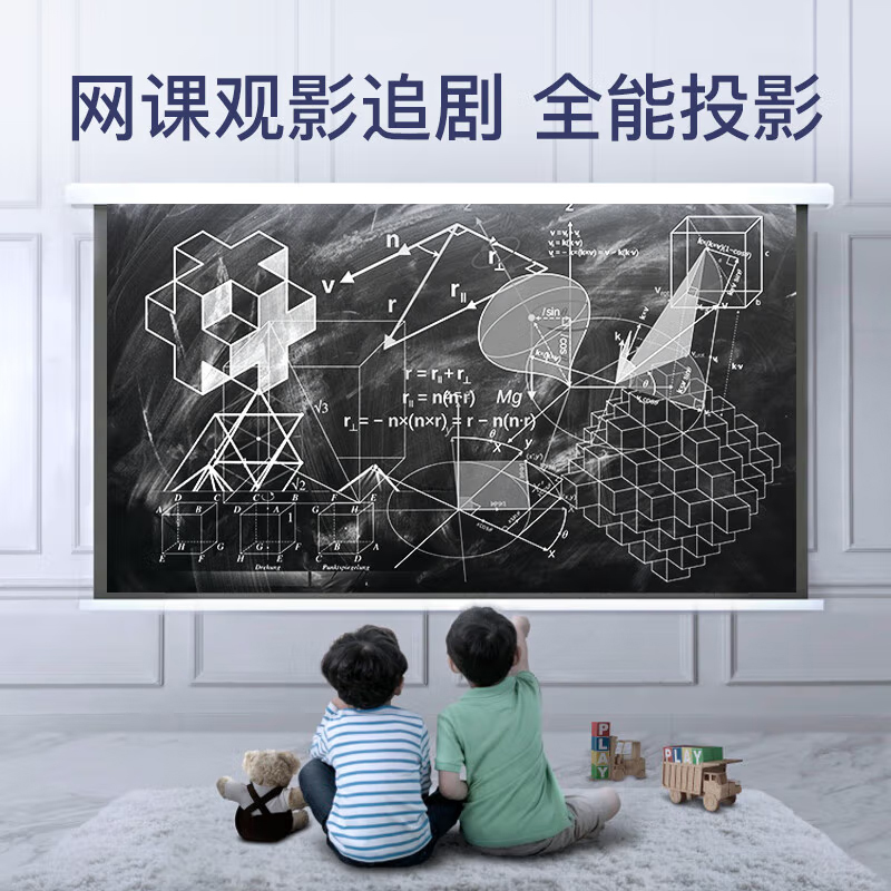 【套餐】索尼(sony)vpl-ex435【投影机