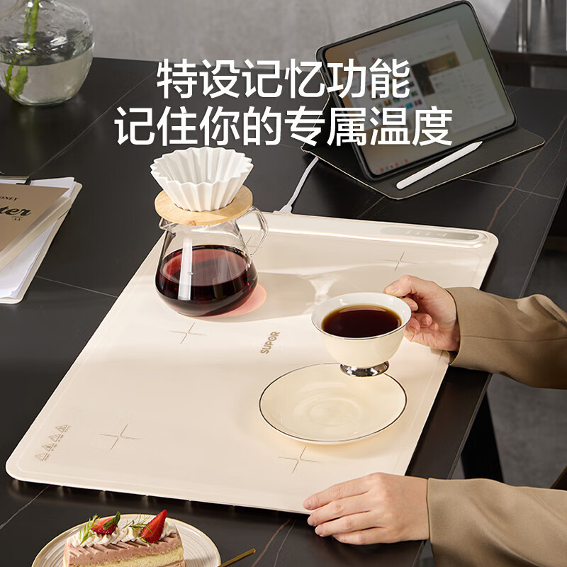 苏泊尔(SUPOR)八秒速热 三档调温 百搭不挑锅具 纤薄触控 易收纳系列暖菜板BF6040R02D
