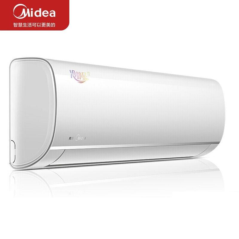 美的/Midea KFR-35GW/BP3DN8Y-PC401(1) 1.5匹 变频冷暖 空调挂机 一级能效