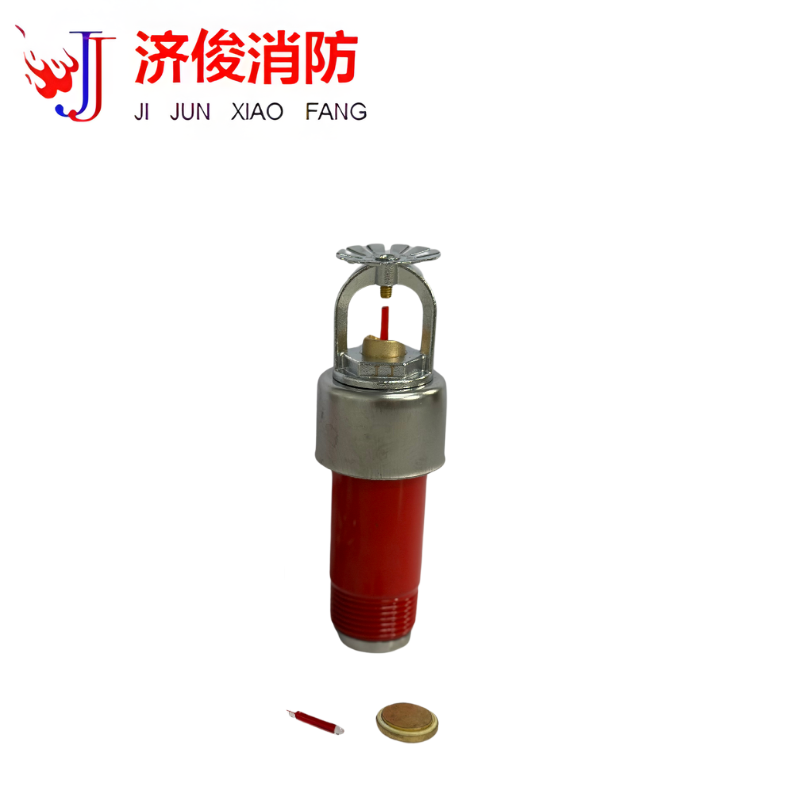 济俊 干式洒水喷头 T-ZSTGX80-68℃ Q3 DN15 /根高清大图