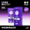 参半 CP-KQ-YG-0278 专研清新美白牙膏 露台碗莲 100g故事款扁管