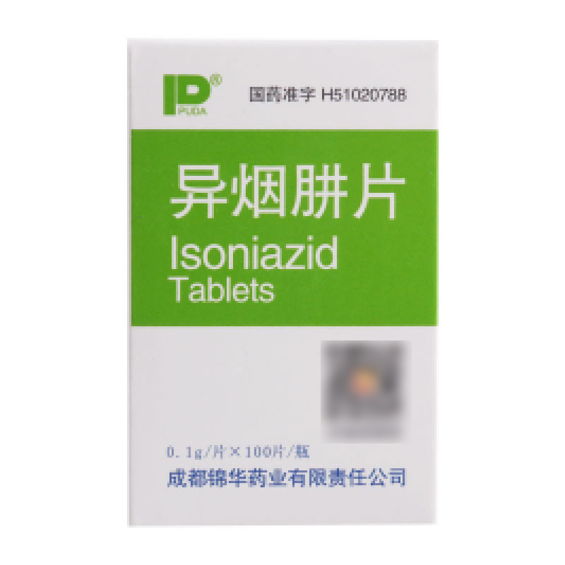 PUDA 异烟肼片 0.1g*100片/盒