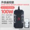 鱼缸加热棒乌龟自动恒温加热器龟缸小型低水位迷你养龟加温棒变频
