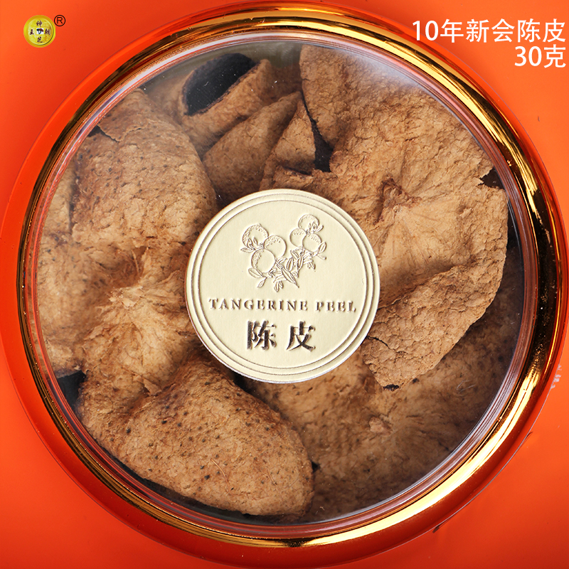神芝王朝 西洋参铁皮石斛陈皮羊肚菌四拼礼盒 150g礼物礼品送礼高清大图
