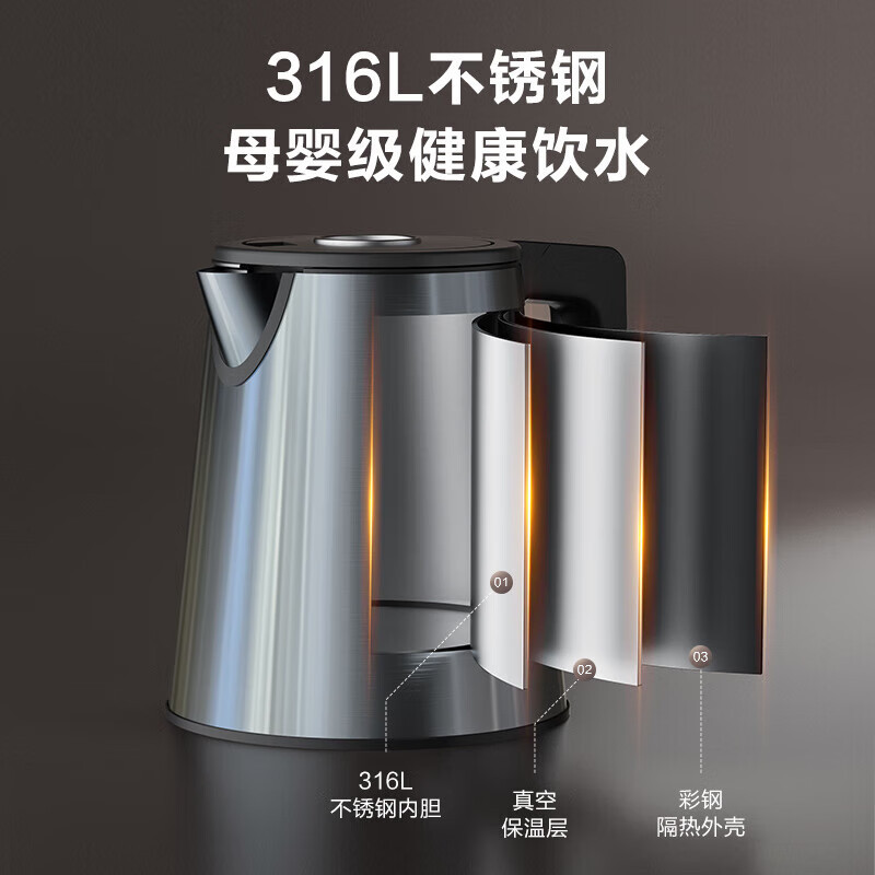苏泊尔(SUPOR)茶吧机家用客厅饮水机茶吧柜下置式多功能冷热一体机智能调温触控遥控母婴级饮水 CTL05 冷热型高清大图
