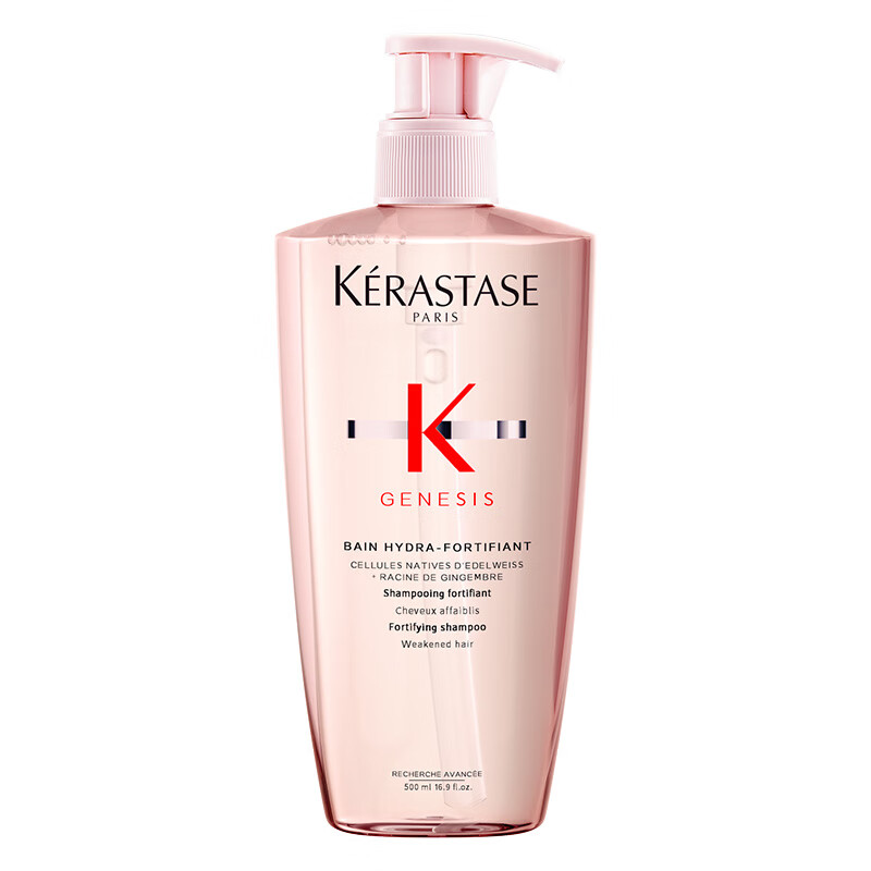 卡诗(KERASTASE)元气姜粉瓶生姜洗发水500ml(单位:瓶)包装尺寸230×80×70mm 毛重0.7kg