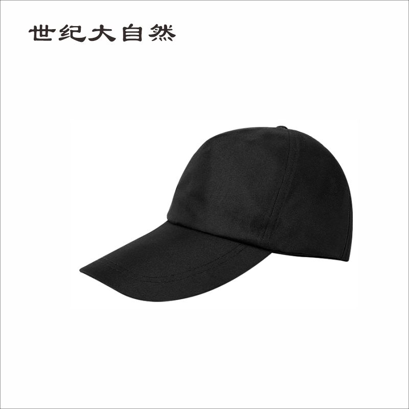 世纪大自然 路外宣传广告帽子 防晒帽 定制 顶高清大图