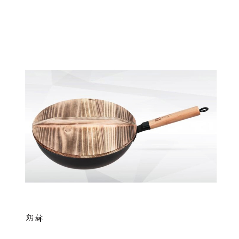 朗赫 TZ19 乡宴 铸铁炒锅 32cm铸铁炒锅 (单位:套)