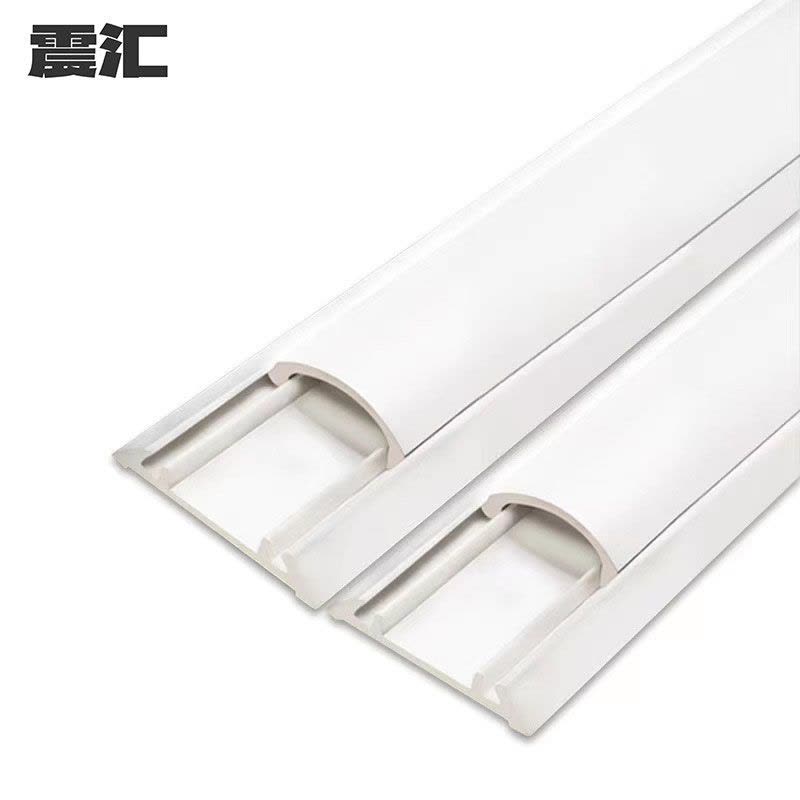 震汇 PVC弧形线槽 5号 米图片