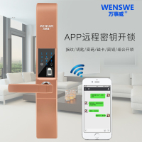 万事威WANSHIWEI指纹锁家用防盗门V7智能锁密码电子指纹锁指纹识别4-12门锁左右Android摩卡红