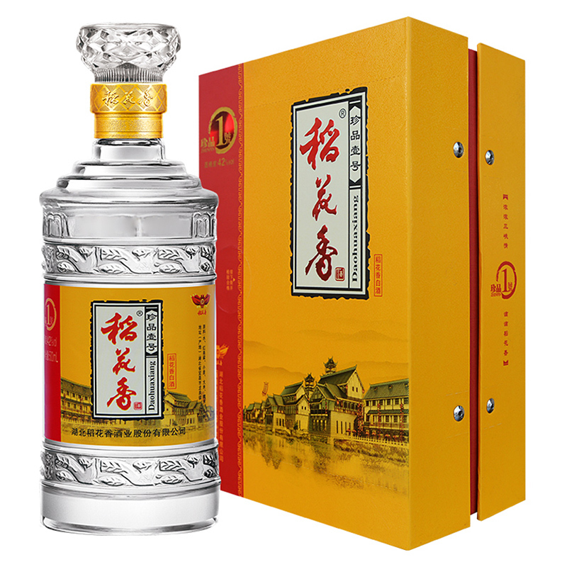 稻花香白酒珍品一号42度500ml