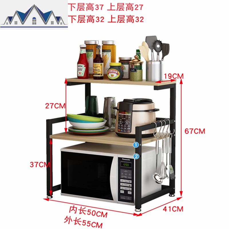厨房置物架微波炉架桌面电饭煲烤箱碗盘调料收纳储物3层落地家用 三维工匠高清大图