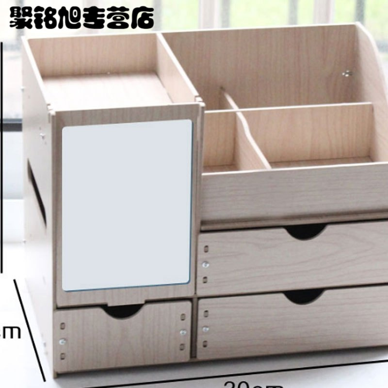 桌面收纳架化妆品收纳盒化妆盒梳妆台带镜带抽纸巾盒抽屉置物架生活日用家庭清洁生活日用收纳用品收纳盒桌面收纳架