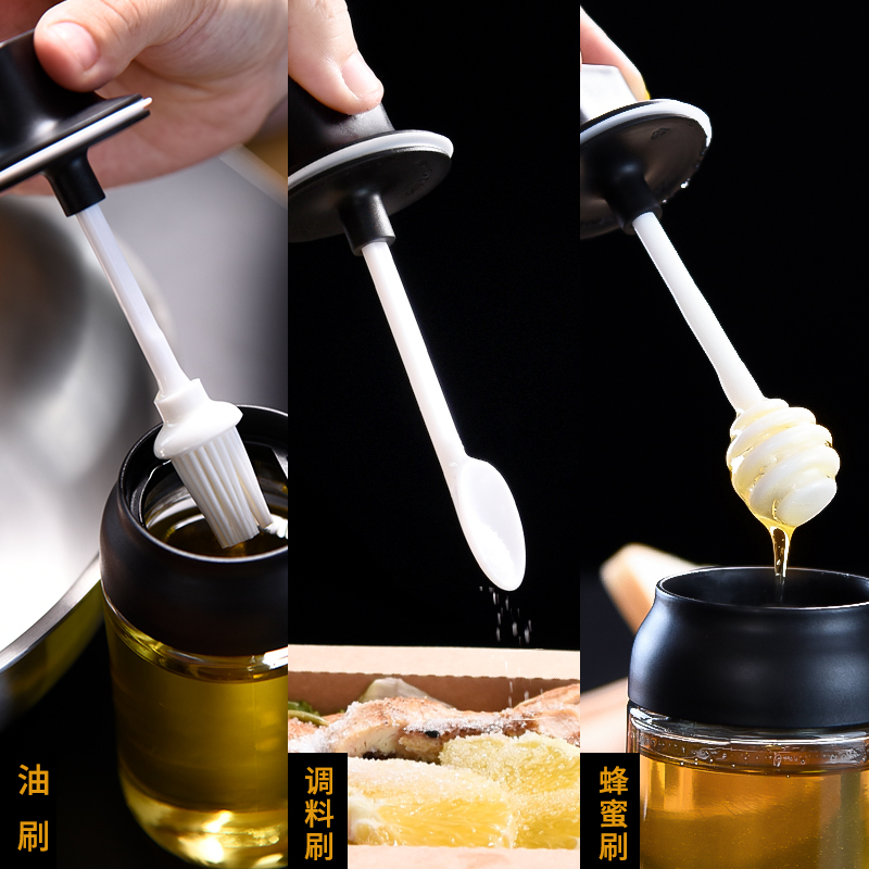 油壶套装密封味精瓶罐刷油套装调味罐防潮调料盒玻璃厨房调料罐子 艾罗蜂蜜瓶两只