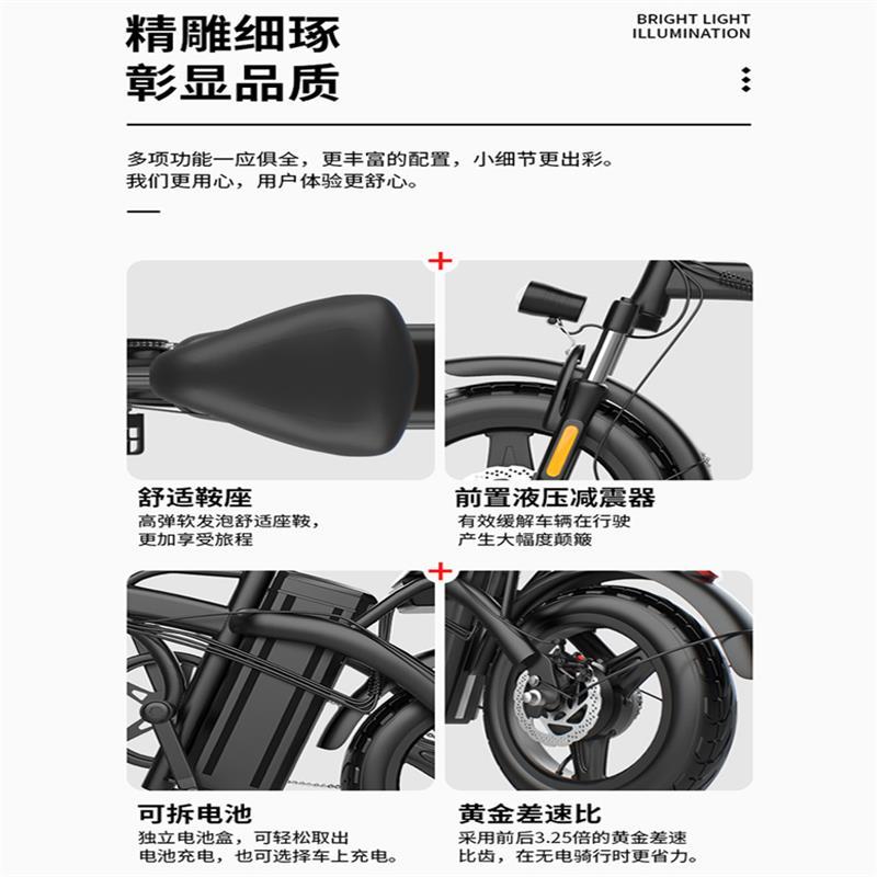 凤凰 新国标折叠电动自行车锂电池助力可折叠电瓶车小型代驾代步电动车