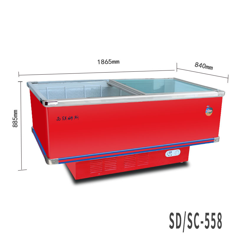 西联姆斯SD/SC-558升卧式岛柜冷藏冷冻海鲜雪糕展示柜商用保鲜冷柜超市冰柜SD/SC-558