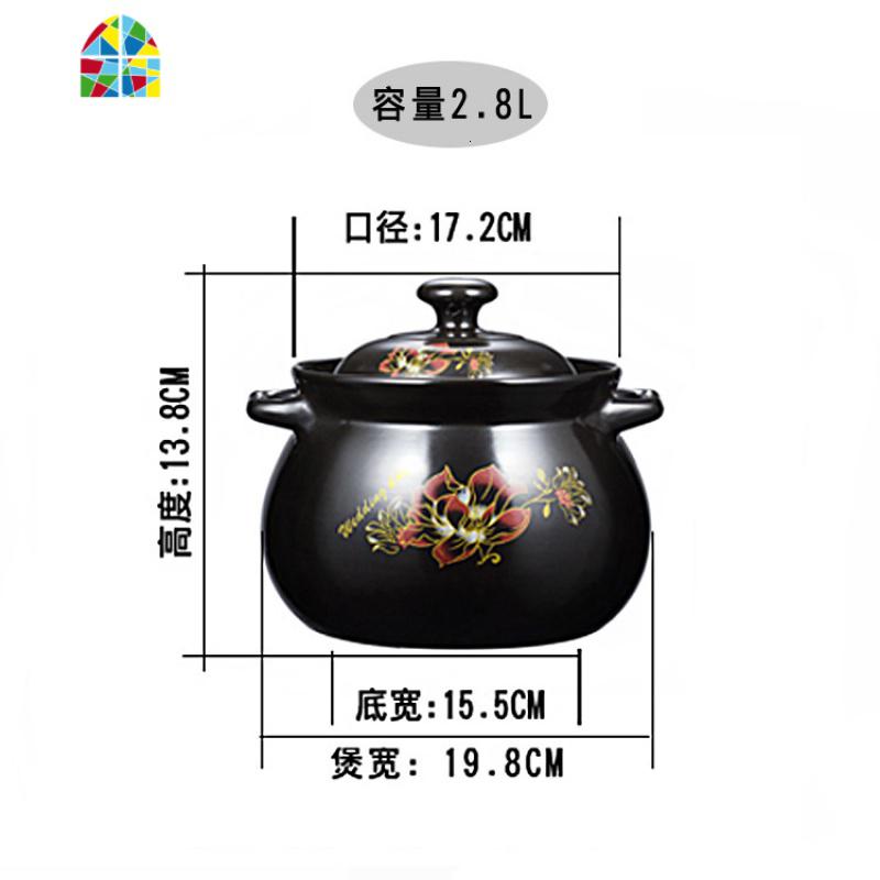砂锅炖锅家用燃气陶瓷煲汤锅沙锅明火可高温瓦罐汤锅汤煲石锅 FENGHOU E黑色红花2.8升高清大图