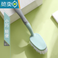 XIANCAI地刷厕所卫生间多功能去污清洁刷子浴室瓷砖墙面浴缸无死角地板刷 01#蔚蓝色（手持款）