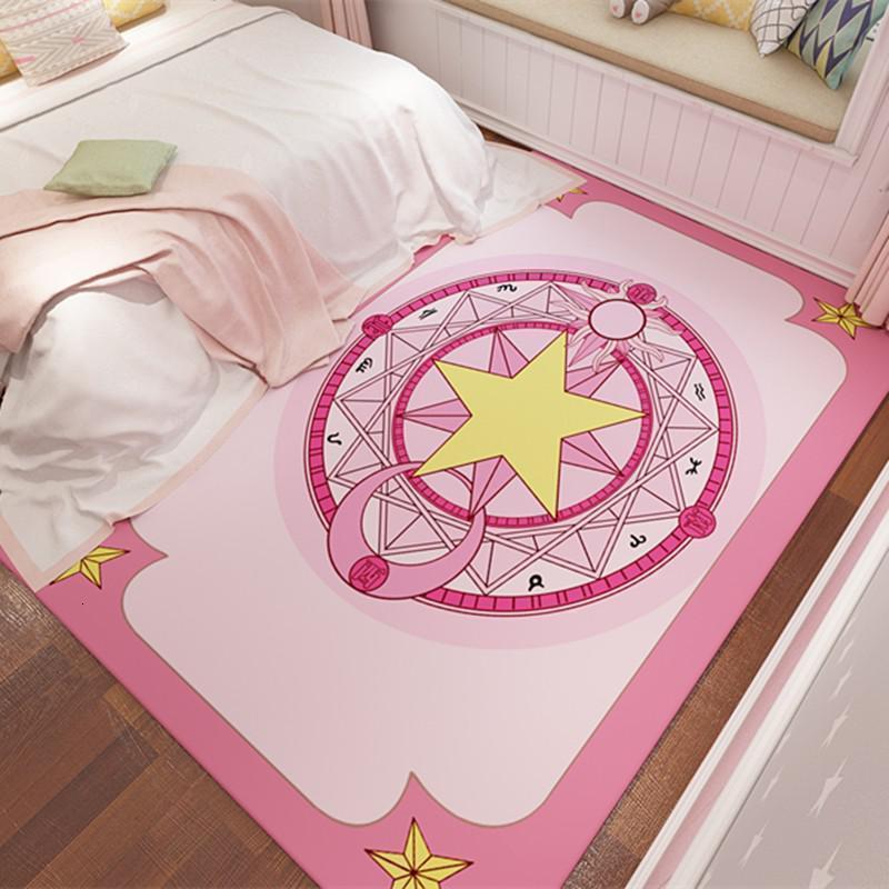 美帮汇少女心网红垫子地垫卧室寝室大面积 ins床边满铺可擦洗小地毯长条 乳白色粉阵 80*160厘米